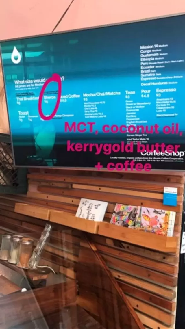 CoffeeShop
