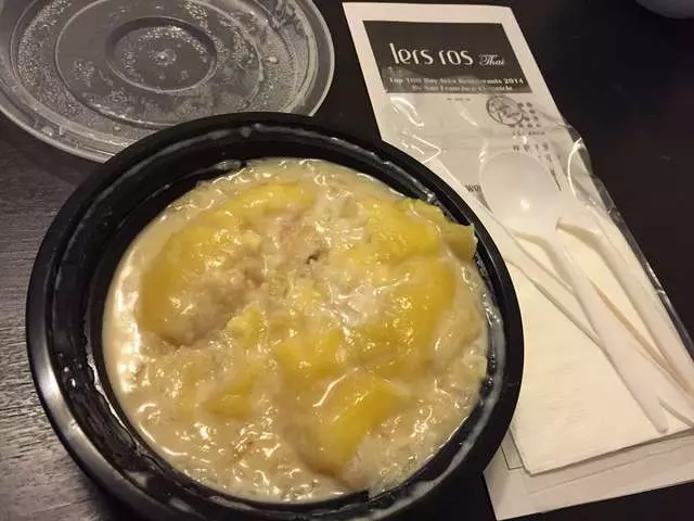 Lers Ros Thai
