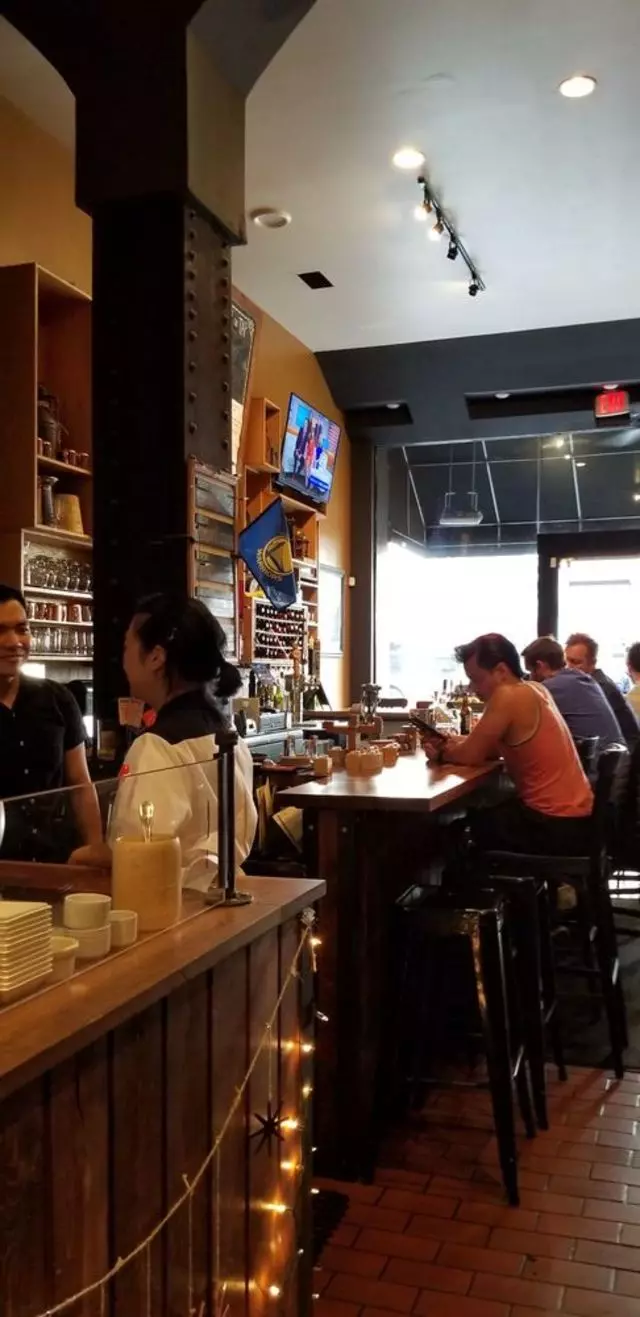 Atlas Tap Room