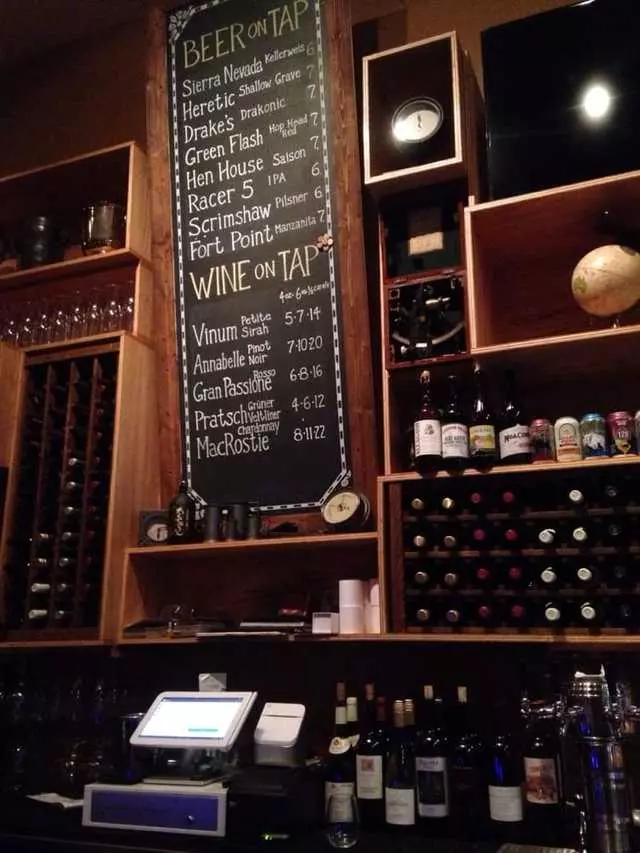 Atlas Tap Room
