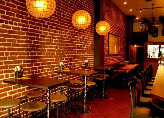 Atlas Tap Room