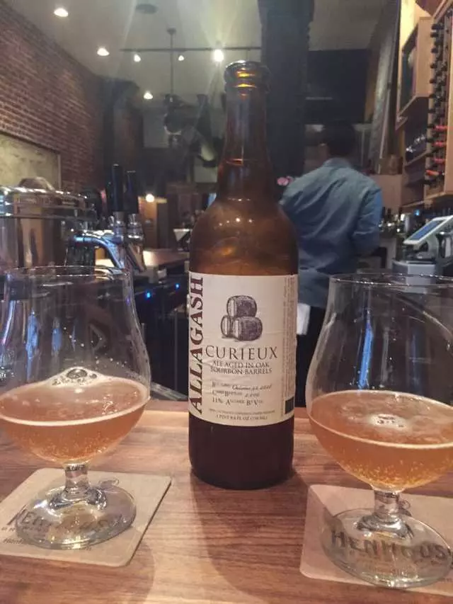 Atlas Tap Room