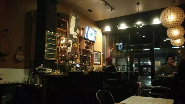 Atlas Tap Room