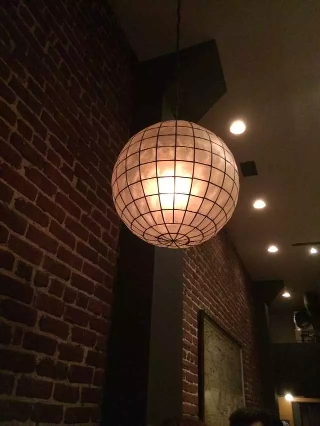 Atlas Tap Room