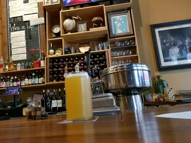 Atlas Tap Room