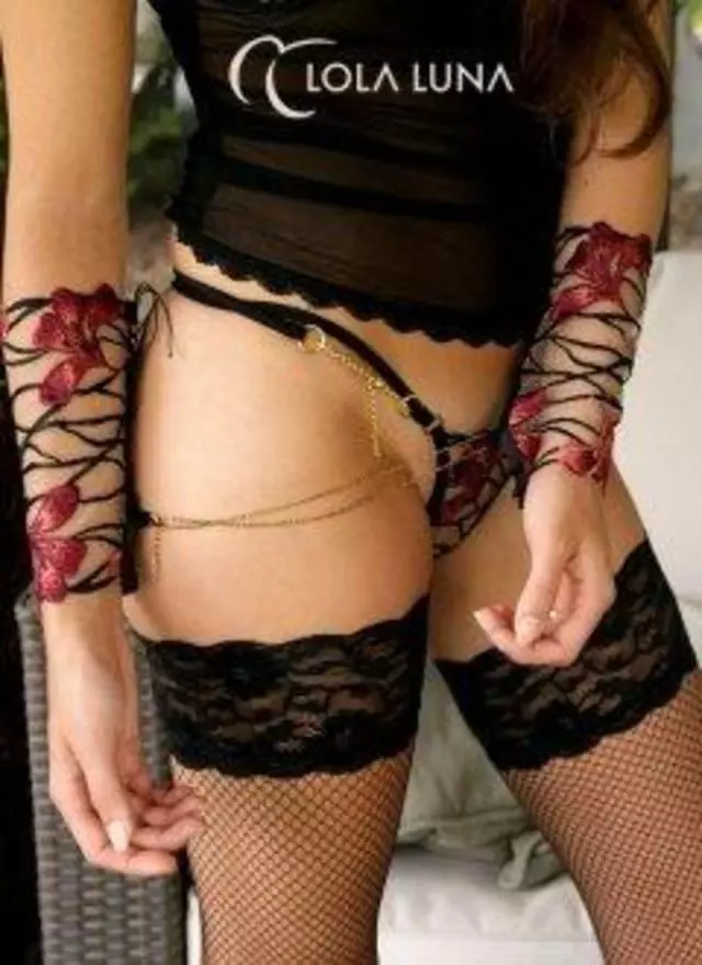 Aricie Lingerie
