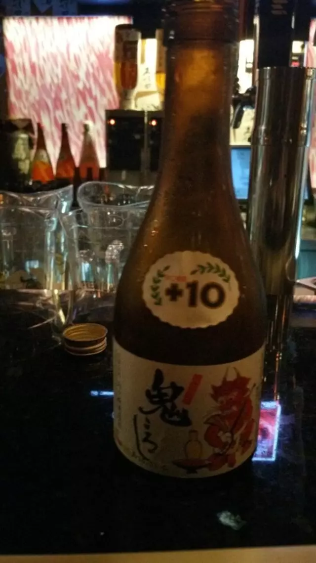 Sushi Bistro