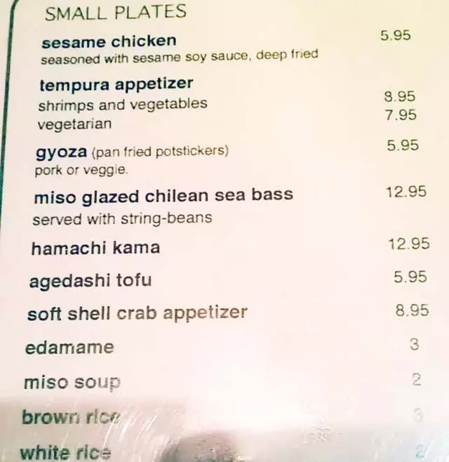 Sushi Bistro