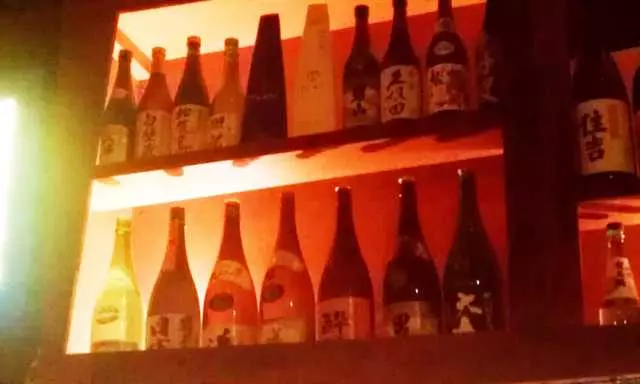 Sushi Bistro