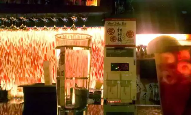 Sushi Bistro