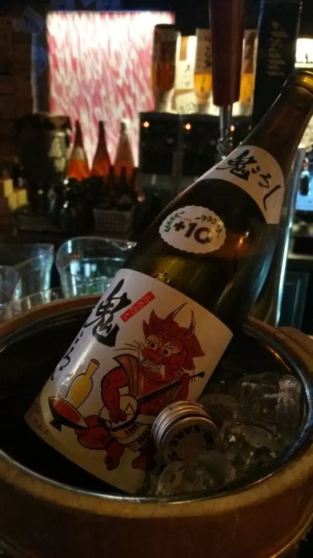 Sushi Bistro