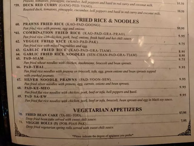 Manivanh Thai Restaurant