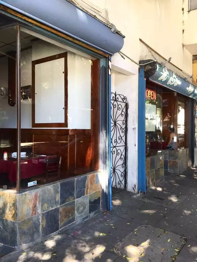 Manivanh Thai Restaurant