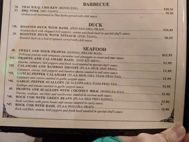 Manivanh Thai Restaurant