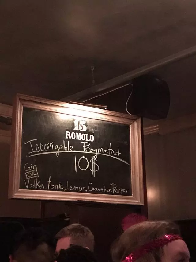 15 Romolo