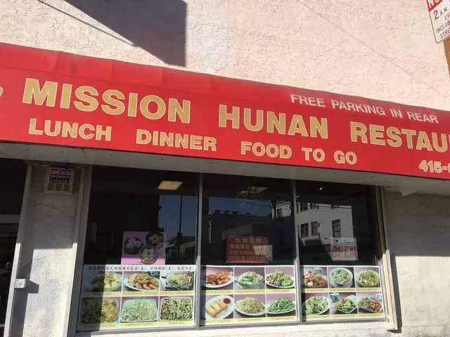 Mission Hunan Restaurant