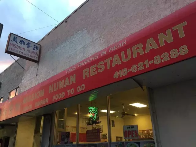 Mission Hunan Restaurant