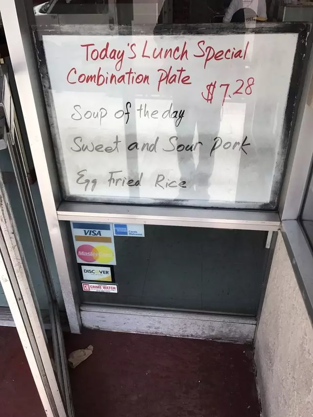 Mission Hunan Restaurant
