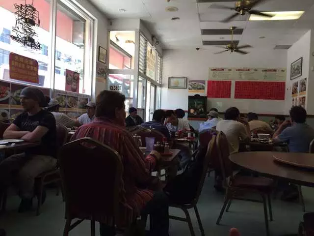 Mission Hunan Restaurant