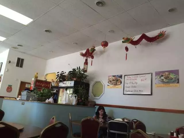Mission Hunan Restaurant