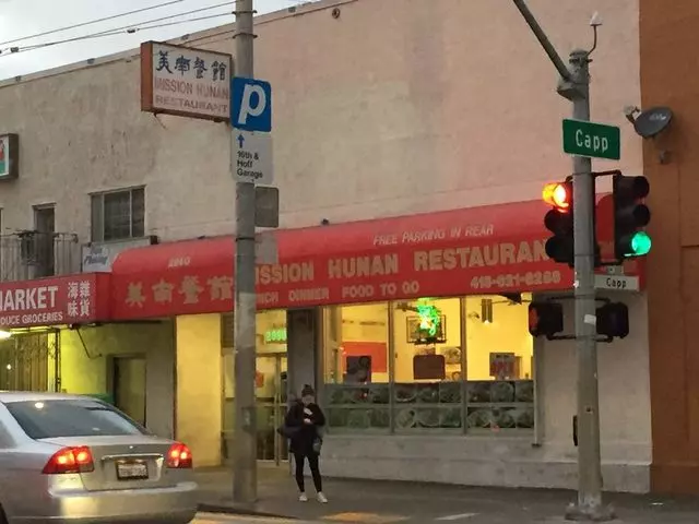 Mission Hunan Restaurant