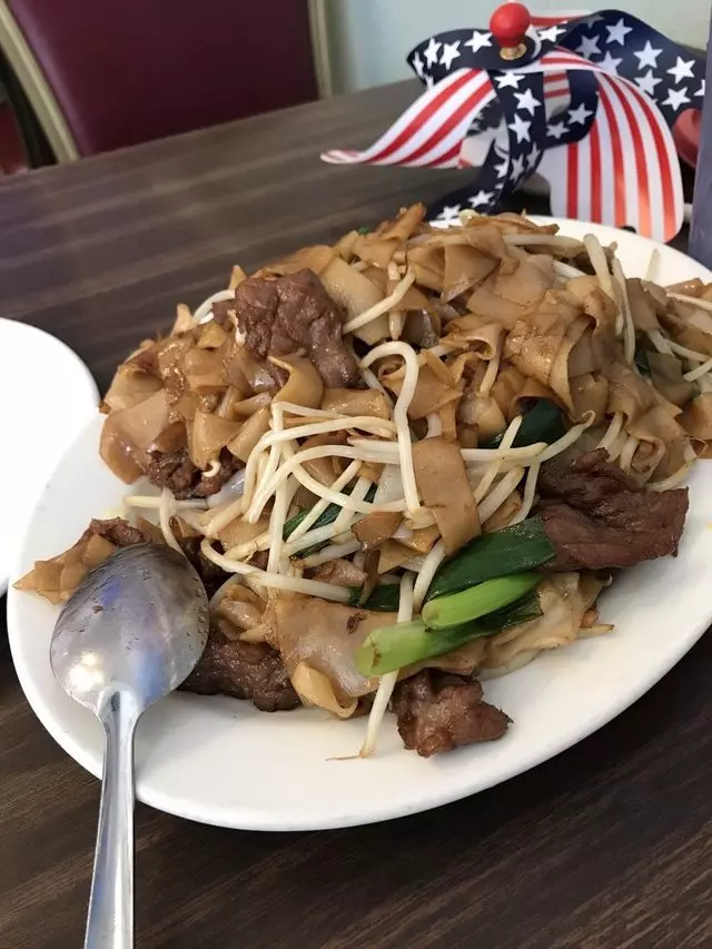 Mission Hunan Restaurant