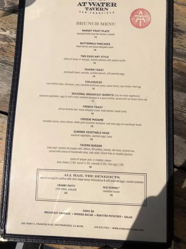 ATwater Tavern