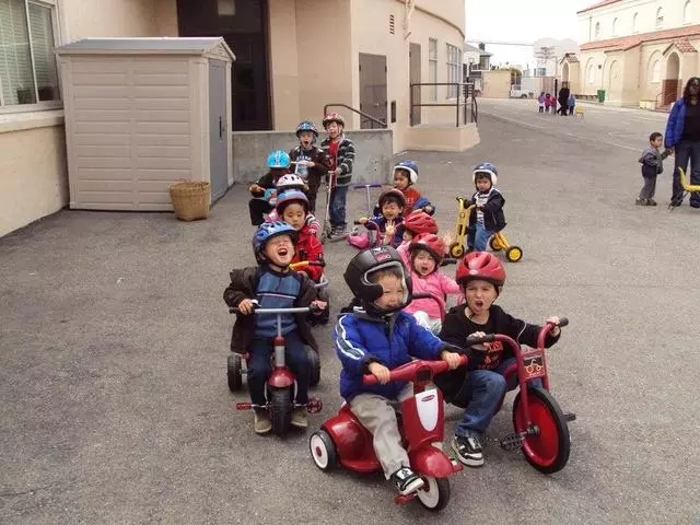 ABC’s Child Development Center