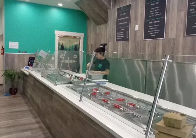 Our Poke Place