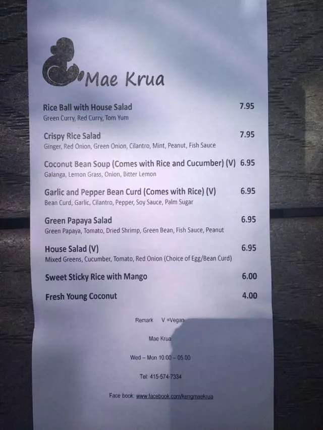 Mae Krua