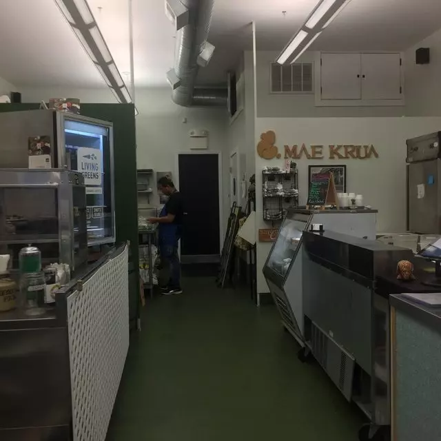 Mae Krua