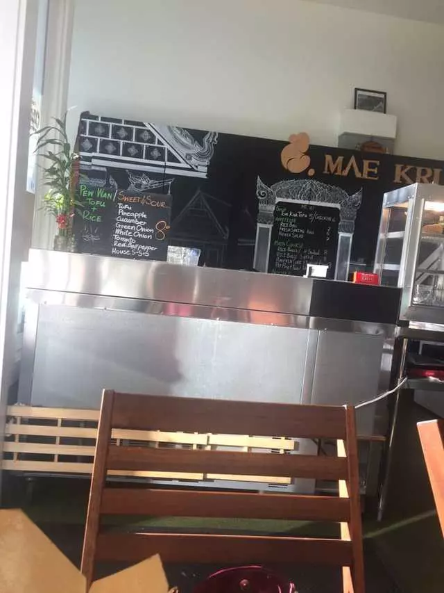 Mae Krua
