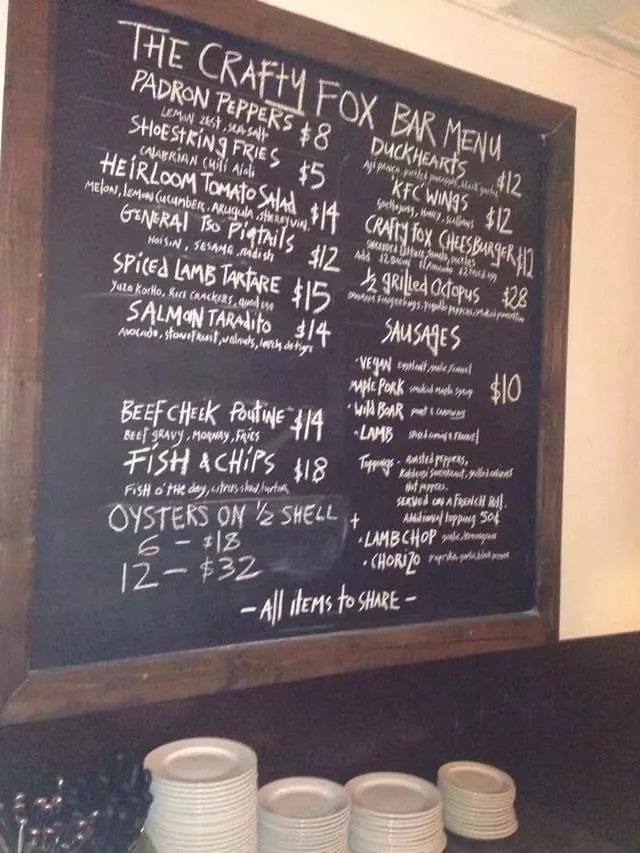 The Crafty Fox Ale House