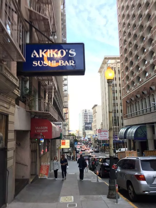 Akiko’s Sushi Bar
