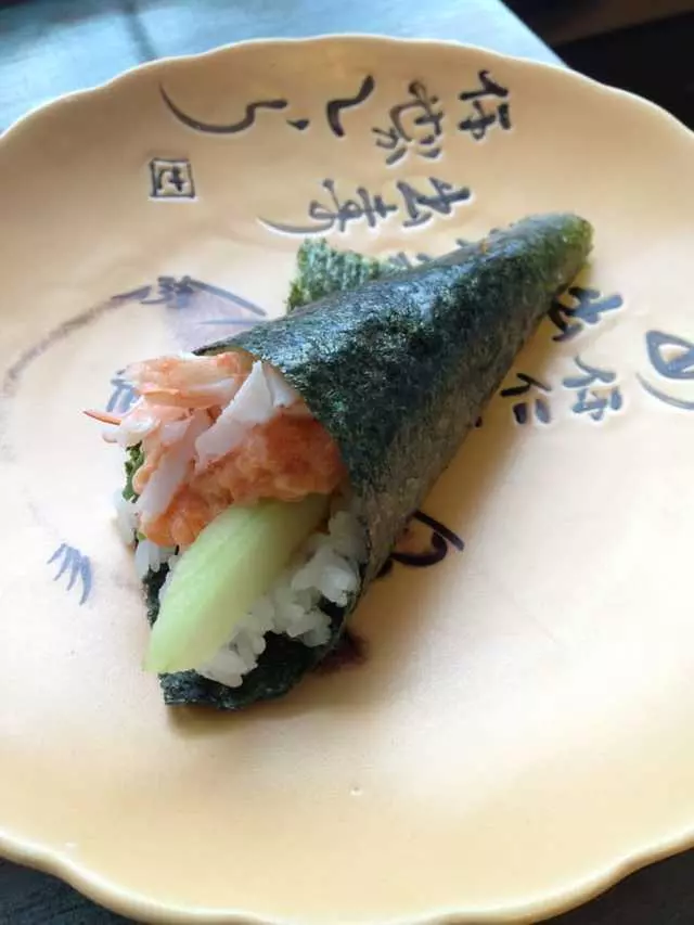 Akiko’s Sushi Bar