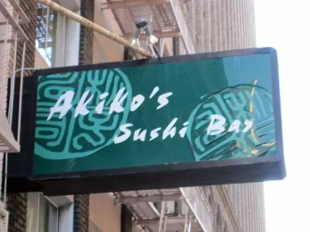 Akiko’s Sushi Bar