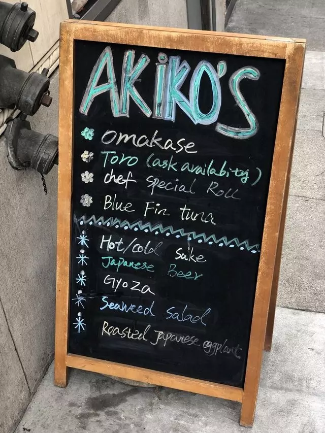 Akiko’s Sushi Bar