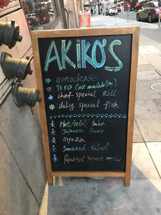 Akiko’s Sushi Bar