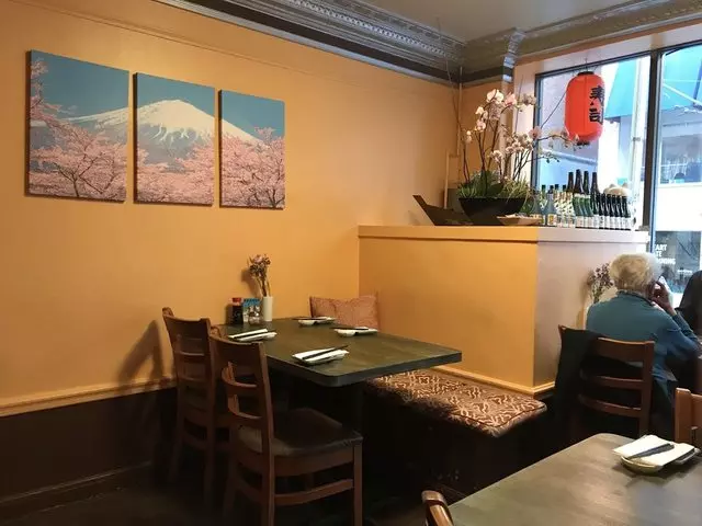 Akiko’s Sushi Bar