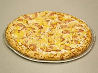 Nizario’s Pizza