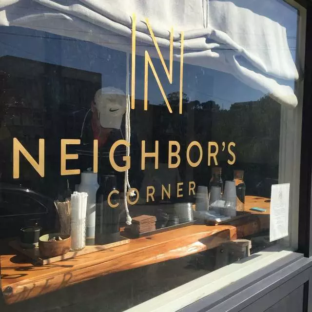 Neighbor’s Corner