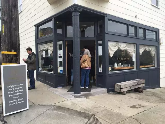 Neighbor’s Corner