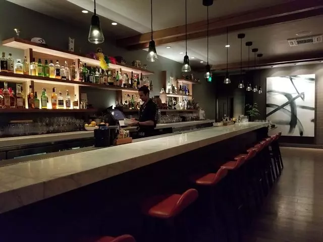 Nomica