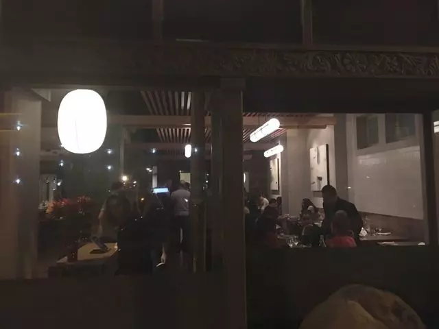 Nomica