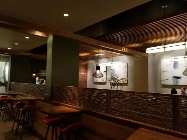 Nomica