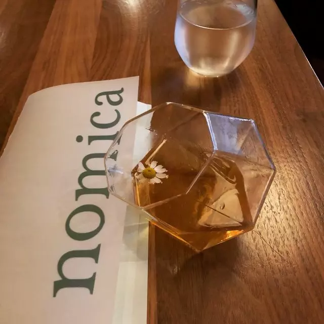 Nomica