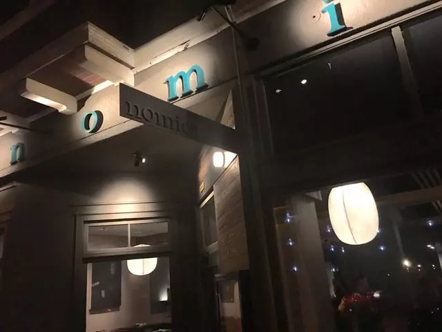Nomica