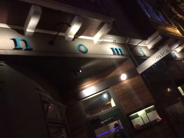 Nomica