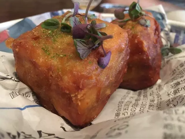 Nomica