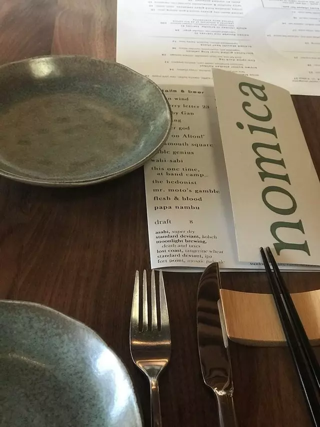 Nomica